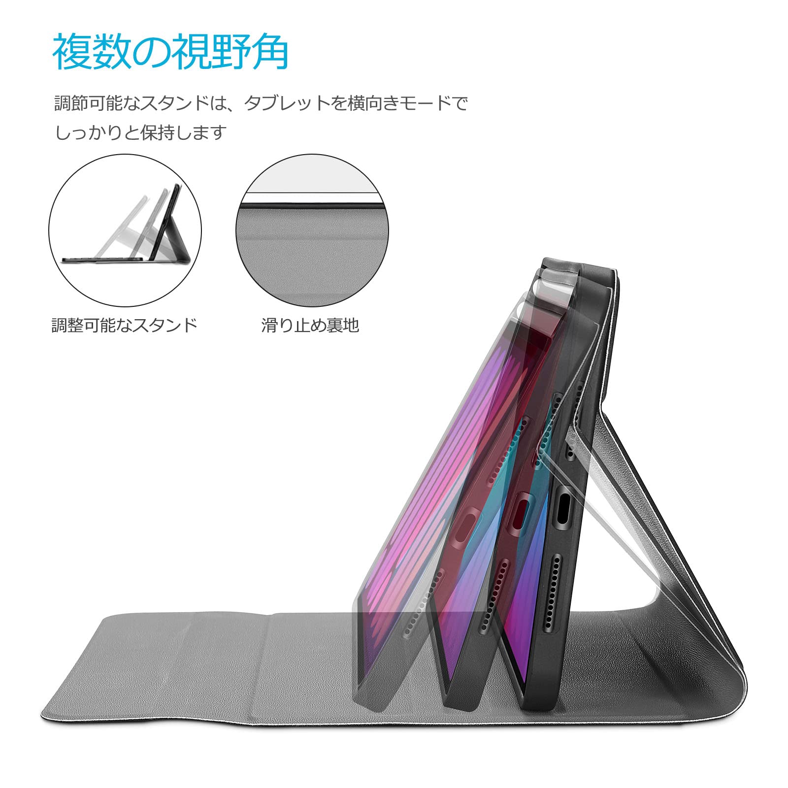 Amazon | ProCase iPad Mini A17 Pro 第7世代 2024 Mini6